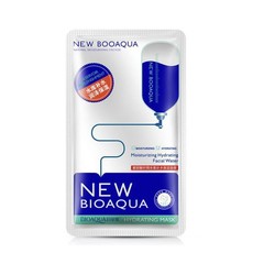 Bioaqua Natural Plant Extract - Hydrate