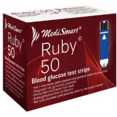 Ruby 50pcs Glucose Teststrip