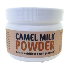 Camel Milk South Africa - Camel Milk Powder - 100g