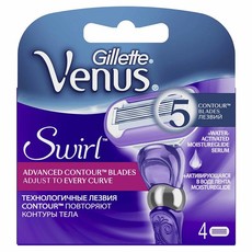 Gillette Venus Swirl Cartridges - 4's