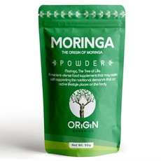 Organic Moringa Dry Leaf Powder 50g