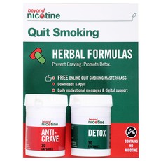 Beyond Nicotine Quit Smoking Herbal & Detox Capsules