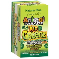 Animal Parade by Nature's KidGreenz - 90's