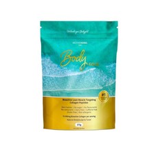 Motherkind Collagen - Bodygold 375g