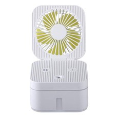 2 in 1 Portable Mini USB Magic Cube Fan Humidifier-White