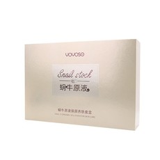 Snail Essence Original Skin Care Giftset