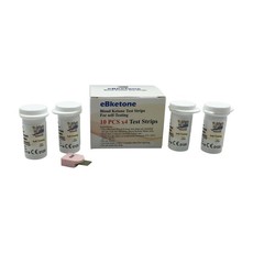 Visgeneer - Blood Ketone Strips (40)