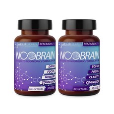 ZA Nootropics - NooBrain (2 Phase Bundle)