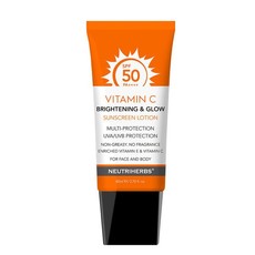 Neutriherbs Sunscreen SPF50 - 80ml