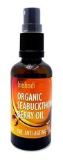 Biobodi Sea Buckthorn Berry Oil - 50ml