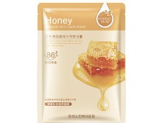 Bioaqua Natural Skin Care Mask - Honey