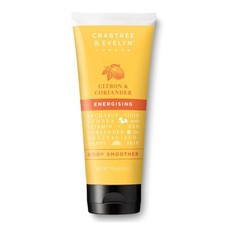 Crabtree & Evelyn Citron Body Smoother - 175g