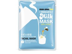 Bioaqua Milk Mask