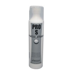 Carin Pro-S Shampoo - Silver Effect 250ml