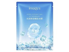 Bioaqua Ice Facial Mask