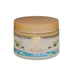 Aromatic body scrub - vanilla