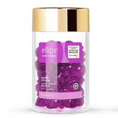 ellips Purple Nutri Colour Treatment - 50 Capsule Jar