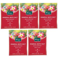 Kneipp Mineral Bath Salt - Back Comfort with Devil's Claw-Mini 60g Set of 5