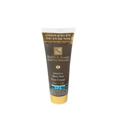 Health & Beauty - Intensive Black Mud Foot Cream