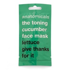 Anatomicals Lettuce Give Thanks Face Mask