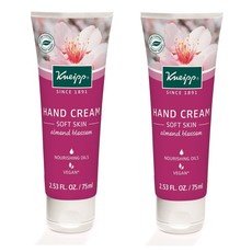 Kneipp Hand Cream - Soft Skin with Almond Blossom - 75 ml - Set of 2