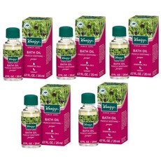 Kneipp Bath Oil - Muscle Soothing with Juniper - Mini 20ml - Set of 5