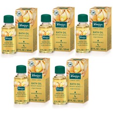 Kneipp Bath Oil - Beauty Secret with Argan & Marula - Mini 20ml - Set of 5