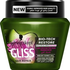 Schwarzkopf Gliss Biotech Treatment 300ml