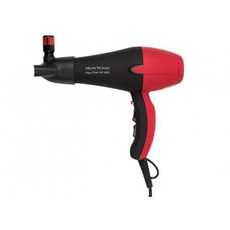 Igia Proline Argan Hair Dryer with Argan Oil diffuser