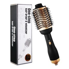 Hair Dryer Brush / Volumizer