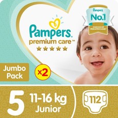 Pampers Premium Care - Size 5 Twin Jumbo Pack - 2 x 56 Nappies