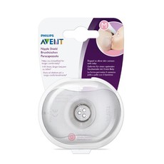 Avent - Nipple Shield - Medium - Pair