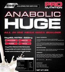 Pro Nutrition Anabolic Huge 2kg - Strawberry
