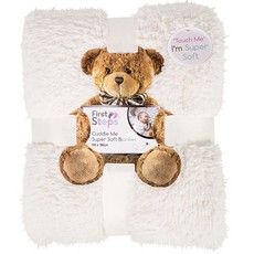 First Steps 'Cuddle Me' Super Soft Cream Sherpa Blanket 100 X 150cm