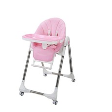 Baby Multifunction Feeding High Chair (Pink)