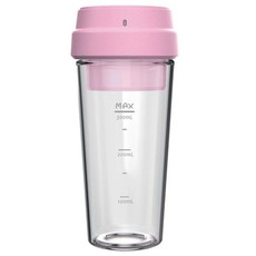 17Pin Juistar Portable Juice Blender Pink