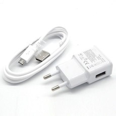 2A Travel Charger & USB Sync Cable Compatible Samsung Galaxy with Micro-USB Connector