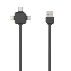 Allocacoc 3-in-1 USB Charge Sync Cable - Grey & Black