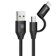 Baseus 1m - 2A 2in1 Yiven USB Type-A 2.0 to Micro/Lightning Cable - Black