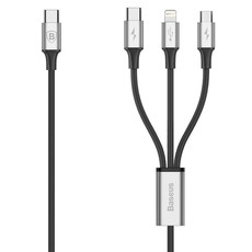 Baseus 1.2m - 3A 3in1 Rapid Series USB Type-C to Type-C/Micro/Lightning