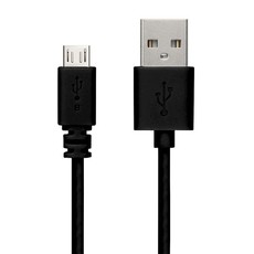 Snug USB To Micro USB 1.2m Cable - Black