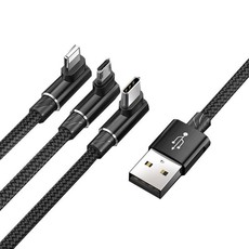 Baseus 1.2m - 3.5A 3in1 MVP USB Type-A 2.0 to Lightning/Micro/Type-C Cable