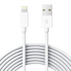 iPhone USB Charging Cable for iPhone 5 & 6 & 7 & 8 & X - White