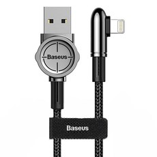 Baseus 2.4A/1.5A Exciting M.G. Series USB Type-A 2.0 to Lightning Cable