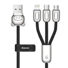 Baseus 1.2m - 3.5A 3in1 L.P. USB Type-A 2.0 to Lightning, Micro & Type-C