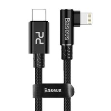 Baseus 18W Elbow MVP USB Type-C 2.0 to Lightning PD Cable PD - Black