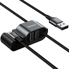 Baseus 1.5M - 3A Special Data Backseat USB Type-A to Lightning +2xUSB Cable