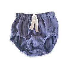 Harbour Nappy Cover GREY