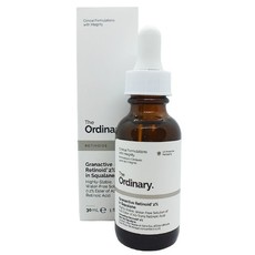 The Ordinary Granactive Retinoid 5% in Squalane