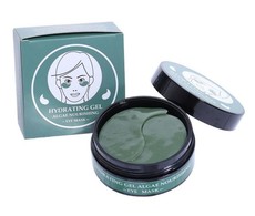 Luxury Hydrating Collagen Algae Nourishing Eye Mask